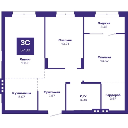
  Продается 3-комн. квартира, 58.09 м², ЖК Базилик, дом 2
. Фото 1.