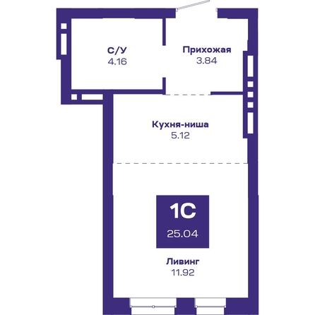 
  Продается 1-комн. квартира, 24.56 м², ЖК Базилик, дом 2
. Фото 1.