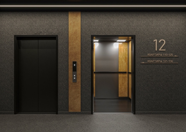 
  Продается 3-комн. квартира, 101.37 м², ЖК Марсель-2, дом 1
. Фото 5.