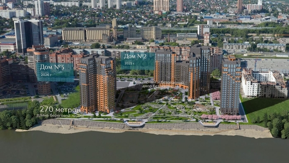 
  Продается 1-комн. квартира, 42.22 м², ЖК Марсель-2, дом 4
. Фото 1.