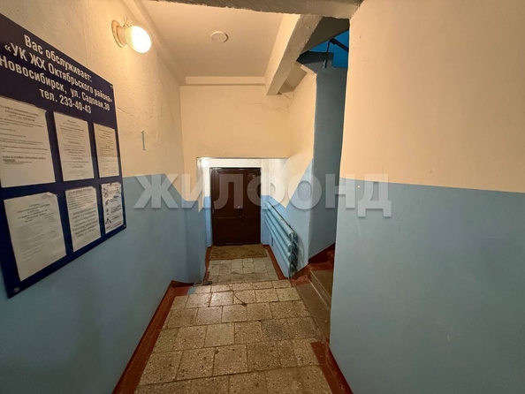
  Продается 3-комн. квартира, 63.5 м², Выборная ул, д. 108
. Фото 4.