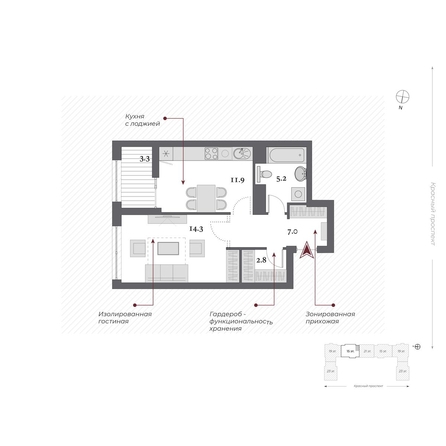
  Продается 1-комн. квартира, 42.75 м², ЖК Дом Нобель
. Фото 3.