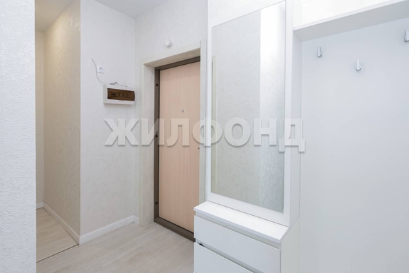 
  Продается 1-комн. квартира, 32.3 м², ЖК На Покатной, дом 2
. Фото 16.