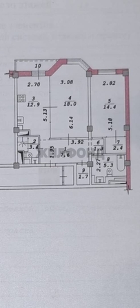 
  Продается 2-комн. квартира, 67 м², Горский мкр, д. 8а
. Фото 2.