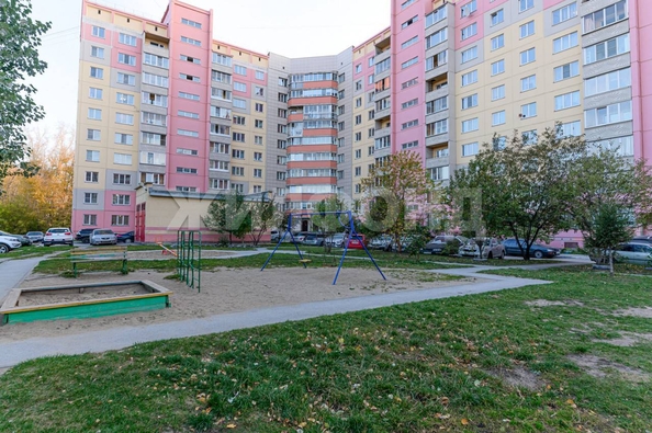 
  Продается 1-комн. квартира, 32.6 м², Колхидская ул, д. 31
. Фото 16.
