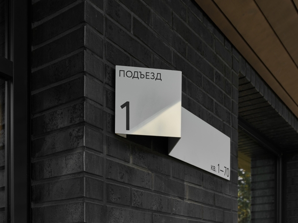 
  Продается 2-комн. квартира 40.9 м², в ЖК Флора и Фауна, 18а. Фото 17.
