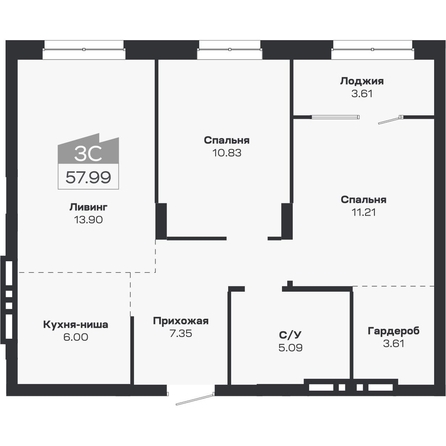 
  Продается 3-комн. квартира, 57.99 м², ЖК Базилик, дом 2
. Фото 1.