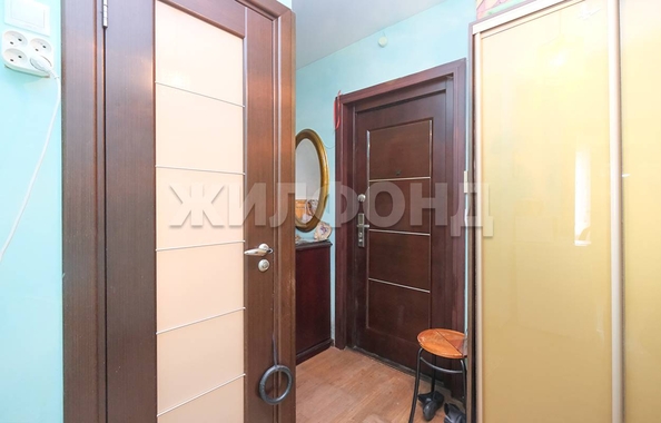 
  Продается 1-комн. квартира, 37.3 м², Колхидская ул, д. 31
. Фото 7.