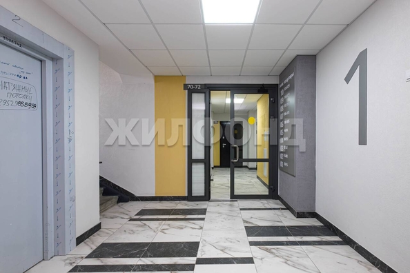 
  Продается 2-комн. квартира, 47 м², ЖК Кольца, дом 12а
. Фото 33.