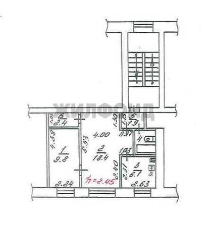 
  Продается 2-комн. квартира, 41.5 м², Ватутина ул, д. 16
. Фото 4.