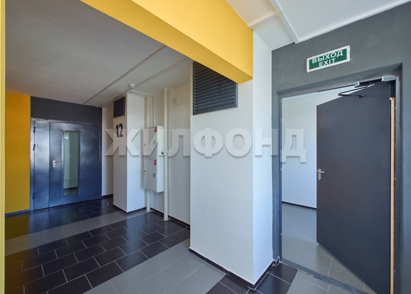 
  Продается 3-комн. квартира, 79.4 м², ЖК Чистая Слобода, дом 42
. Фото 26.