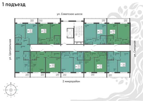 
  Продается 2-комн. квартира, 39.3 м², ЖК Родина, дом 4
. Фото 13.