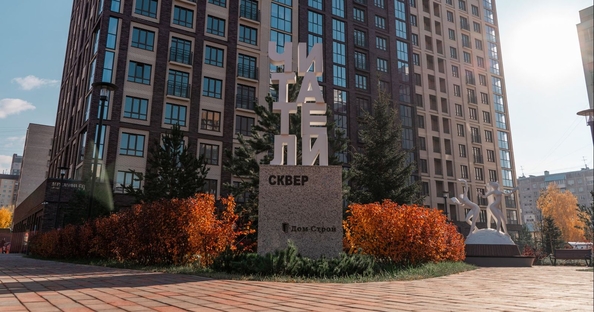 
  Продается студия, 25.2 м², ЖК Державина, 50
. Фото 25.