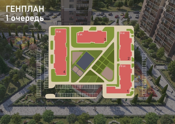 
  Продается 2-комн. квартира, 39.2 м², ЖК Родина, дом 4
. Фото 8.