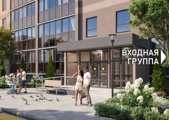 
  Продается 2-комн. квартира, 39.2 м², ЖК Родина, дом 4
. Фото 11.