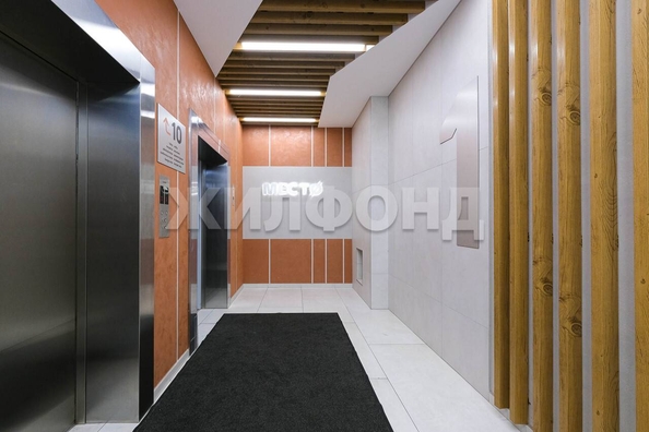 
  Продается апартамент, 22.9 м², АК Место
. Фото 5.