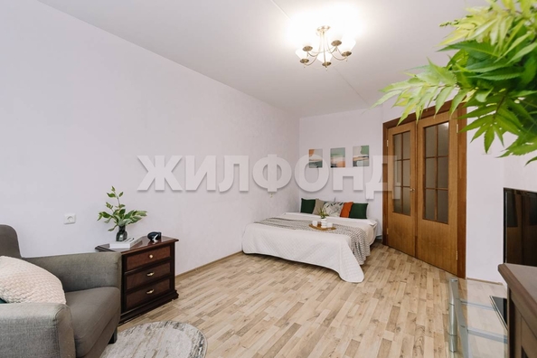 
  Продается 1-комн. квартира, 40 м², Баумана ул, д. 3/2
. Фото 1.