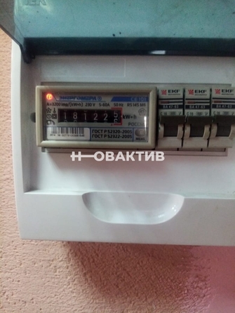
  Продается универсальное помещение, 130 м², Октябрьская ул, д. 8
. Фото 10.