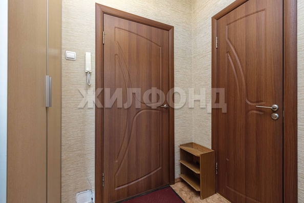 
  Продается 1-комн. квартира, 38.1 м², Медкадры ул, д. 1
. Фото 8.