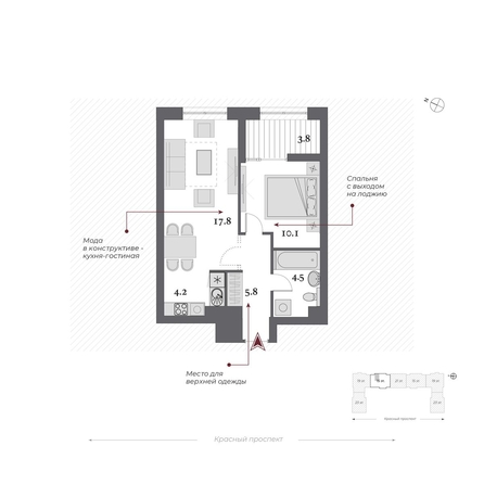 
  Продается 2-комн. квартира, 43.9 м², ЖК Дом Нобель
. Фото 3.