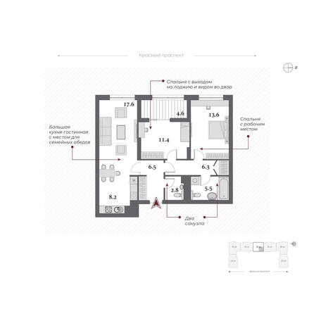 
  Продается 3-комн. квартира, 73.1 м², ЖК Дом Нобель
. Фото 3.