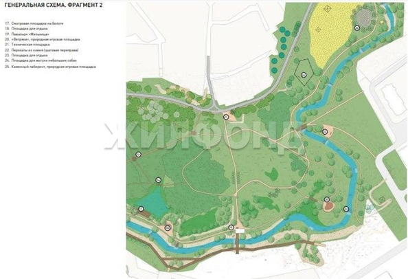 
  Продается 3-комн. квартира, 85.2 м², Адриена Лежена ул, д. 17
. Фото 4.