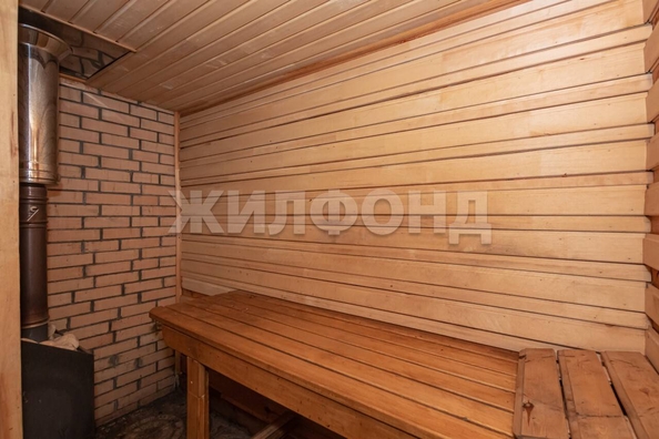 
  Продается дом, 68.8 м², поселок Железнодорожный
. Фото 27.