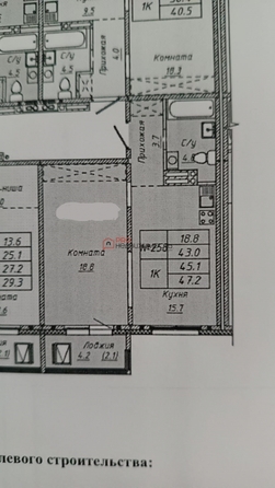 
  Продается 1-комн. квартира, 47.2 м², ЖК Квартал на Игарской, дом 1
. Фото 6.