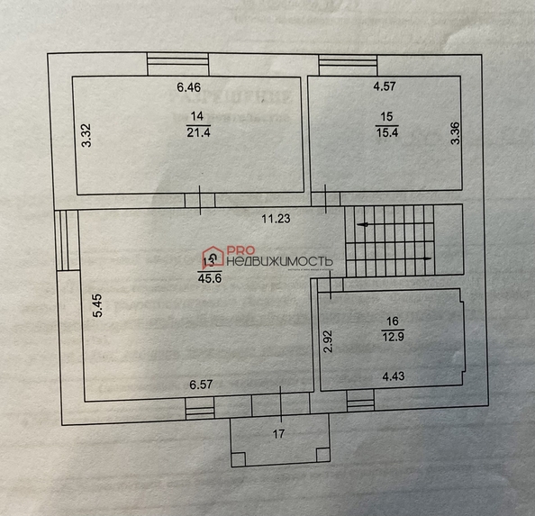 
  Продается дом, 290 м², село Ленинское
. Фото 49.