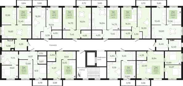 
  Продается 1-комн. квартира, 46.12 м², ЖК Новый парк, II этап дом 2
. Фото 1.