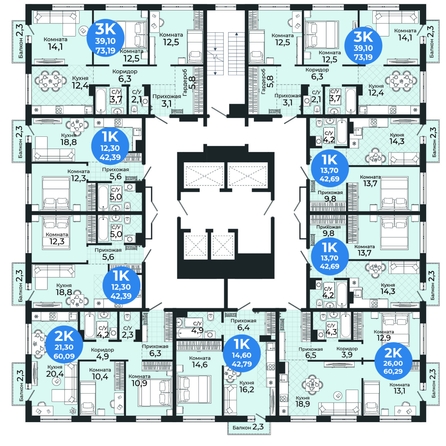 
  Продается 1-комн. квартира 42.69 м², в ЖК Семейный квартал, дом 3. Фото 1.
