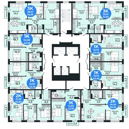 
  Продается 2-комн. квартира 60.29 м², в ЖК Семейный квартал, дом 3. Фото 1.