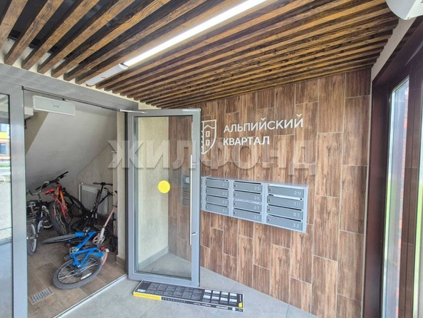 
  Продается 4-комн. квартира, 79.6 м², Альпийский кв-л (Светлый мкр-н), д. 3
. Фото 10.