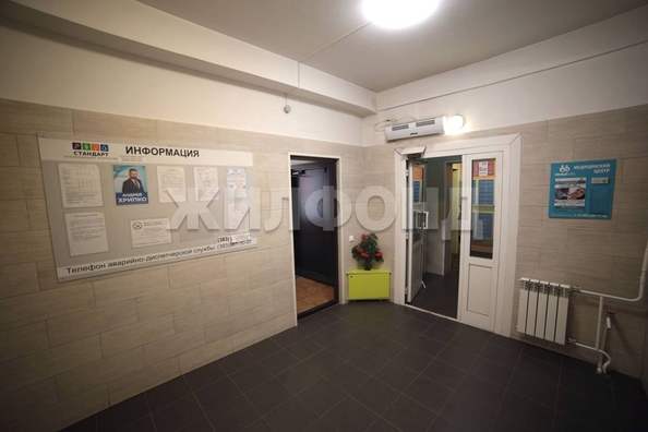 
  Продается 1-комн. квартира, 41.1 м², Горский мкр, д. 6
. Фото 23.