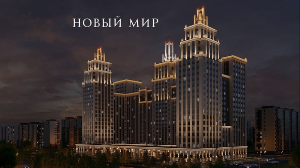 
  Продается 1-комн. квартира, 42.55 м², ЖК Дом Нобель
. Фото 18.