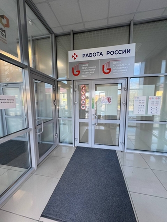 
  Продам универсальное помещение, 778 м², Пушкина ул, д. 43
. Фото 14.