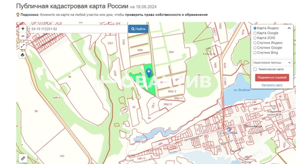 
  Продается земельный участок, 1279 соток, станция Мочище
. Фото 4.