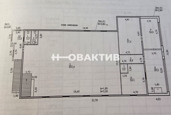 
  Продается универсальное помещение, 794 м², Ильича ул, д. 93
. Фото 6.