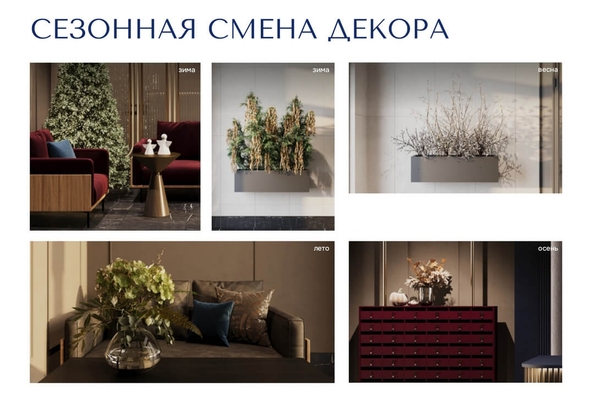 
  Продается 4-комн. квартира, 99.47 м², ЖК Unity Center (Юнити Центр)
. Фото 10.