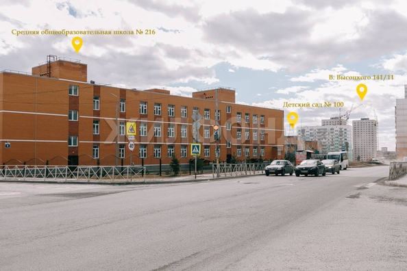 
  Продается студия, 38.4 м², Плющихинская ул, д. 2
. Фото 11.
