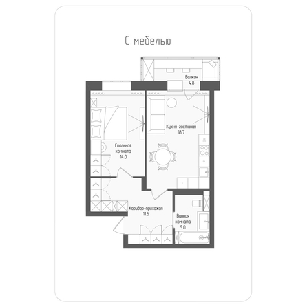 
  Продается 2-комн. квартира, 50.7 м², ЖК Тетрис, корпус 2
. Фото 1.