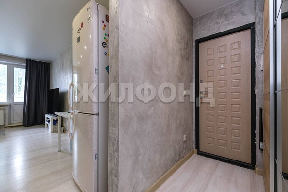 
  Продается 1-комн. квартира, 34.8 м², Кропоткина ул, д. 128/1
. Фото 9.