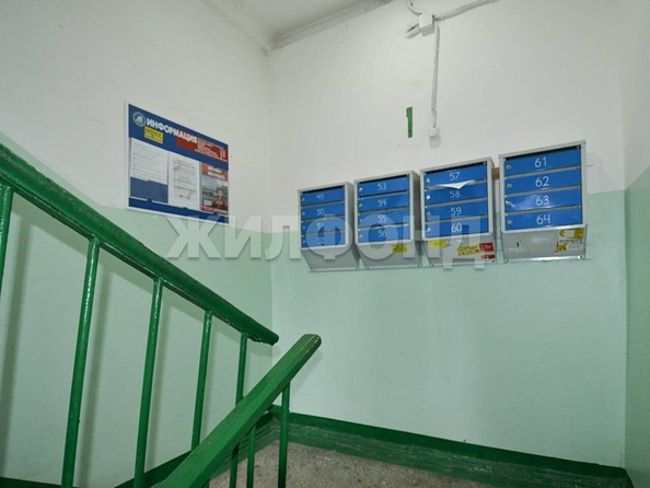 
  Продается 2-комн. квартира, 44.9 м², Дзержинского пр-кт, д. 24/1
. Фото 1.