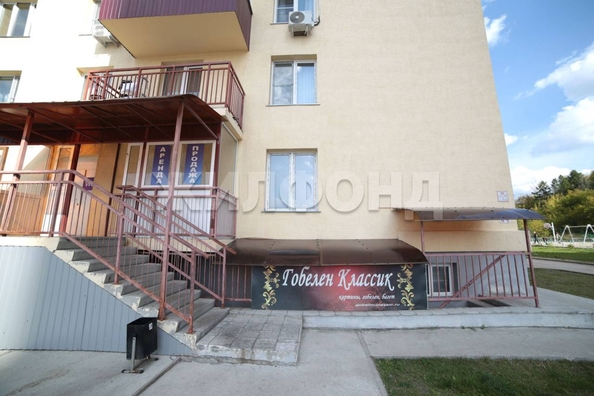
  Продается 2-комн. квартира 85.9 м². Фото 6.