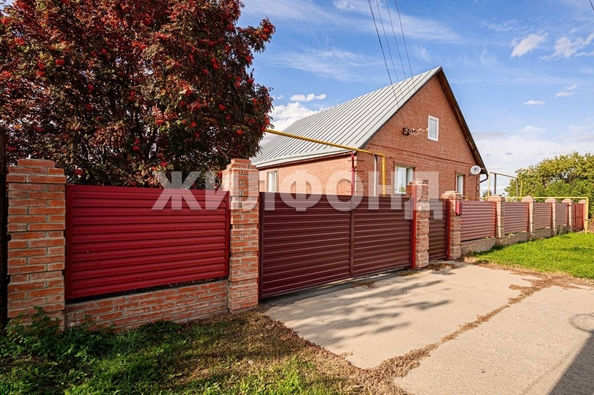 
  Продается дом, 111.5 м², рабочий поселок Коченево
. Фото 1.