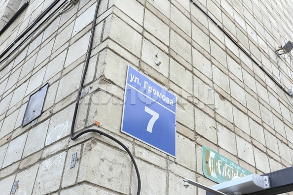 
  Продается 1-комн. квартира, 31 м², Громова ул, д. 7
. Фото 5.