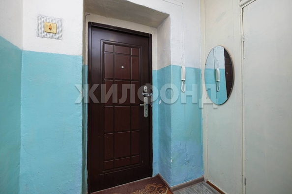 
  Продается 1-комн. квартира, 30.9 м², Громова ул, д. 7
. Фото 10.
