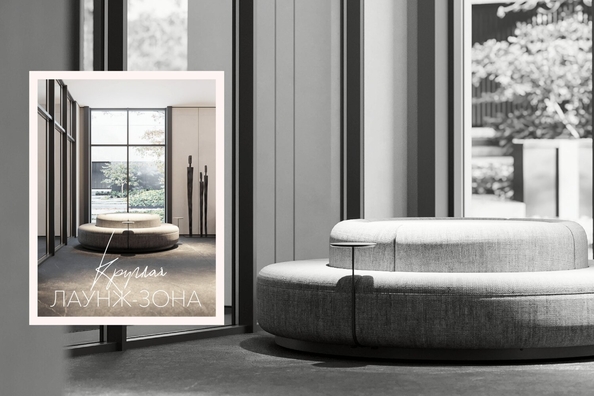 
  Продается 2-комн. квартира, 54.3 м², ЖК Willart (Виларт), дом 2
. Фото 16.