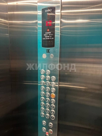 
  Продается 3-комн. квартира, 71.3 м², ЖК Бирюзовая жемчужина
. Фото 23.