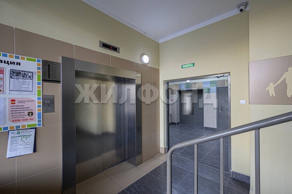 
  Продается 2-комн. квартира, 54.5 м², ЖК Марсель, 6 этап
. Фото 18.